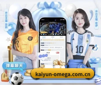 关于我们 - 体育资讯内容服务 - kaiyun