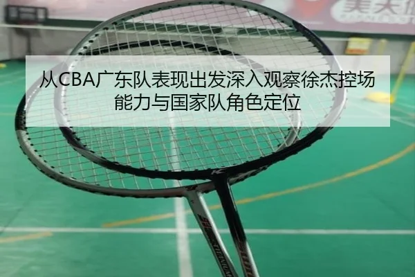 img_1781536126312_509_0_105.jpg | kaiyun